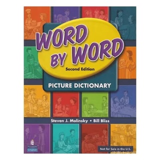 Word by Word Picture Dictionary🔆 English book💐การอ่านภาษาอังกฤษ🌿เรียนภาษาอังกฤษอ่านหนังสือ