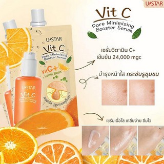 Ustar VitC Pore Minizing Booster Serum ( วิตซี พอร์ มินิไมซิ่ง บูสเตอร์ เซรั่ม ) แบบซอง