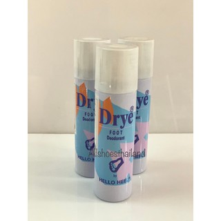 ดราย สเปรย์ระงับกลิ่นเท้า Hello Heel Drye spray 65มล.