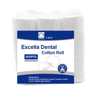 สำลีม้วน อัดแท่ง ชนิด Non-sterile “EXCELLA” Dental Cotton Rolls