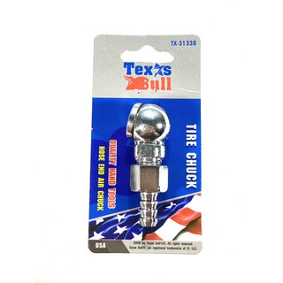 Texas Bull หัวเติมลมสั้น แบบกลม TX-31338