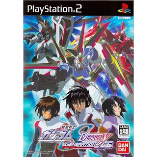 Kidou Senshi Gundam Seed Destiny: Generation of C.E. แผ่นเกมส์ ps2