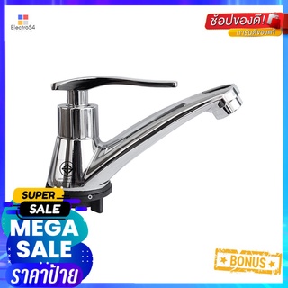 ก๊อกอ่างล้างหน้า FENIX GL-1234BASIN FAUCET FENIX GL-1234