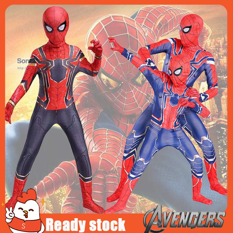 ชุดคอสเพลย์ Avengers Iron Spiderman รัดรูปสําหรับเด็ก