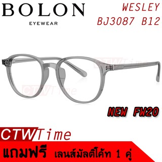 BOLON กรอบแว่นสายตา รุ่น WESLEY BJ3087 B12 [Acetate] FW20