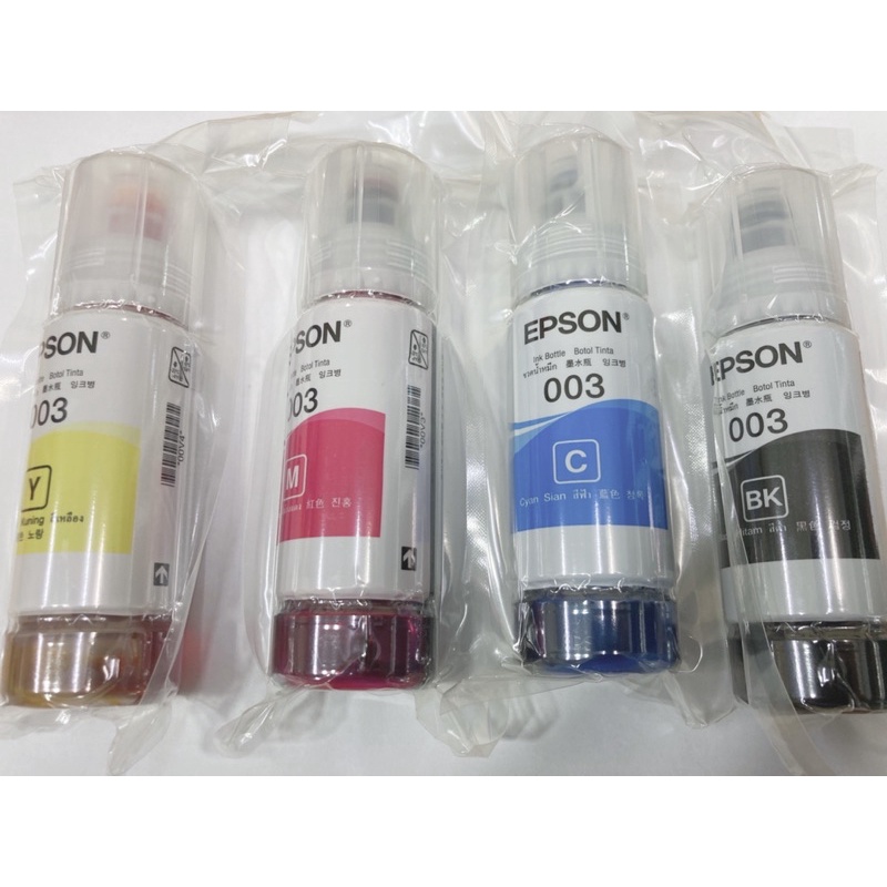 หมึกเติมปริ้นเตอร์ epson 003 ของแท้ (ไม่มีกล่อง)