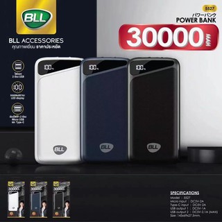 NEW !!! พร้อมส่งด่วน BLL Powerbank 5527-30000mAh