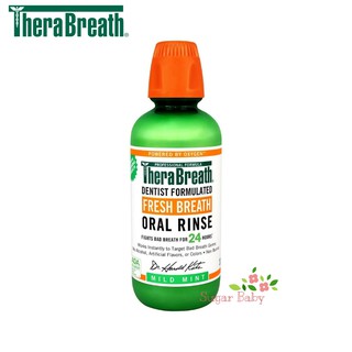 TheraBreath Fresh Breath Oral Rinse น้ำยาบ้วนปาก