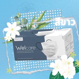 Mask welcare Level 2 หน้ากากอนามัยทางการแพทย์ หนา3ชั้น เขียว/ขาว สายสีน้ำเงิน