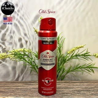 [Old Spice] Sweat Defense Stronger Swagger Dry Spray Antiperspirant 122 g โอลด์ สไปซ์ ดราย สเปรย์ ระงับเหงื่อ ระงับกลิ่น