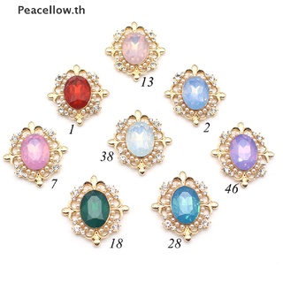 Peacellow กระดุมอะคริลิค ไข่มุก พลอยเทียม สีเงิน 30*34 มม. Diy 1 ชิ้น