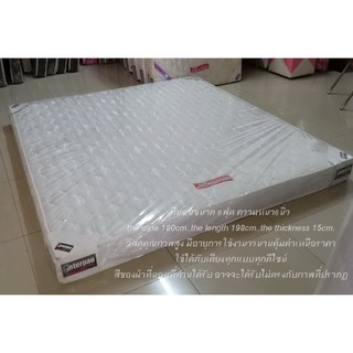 NK Furniline ที่นอน 5ฟุตหนา6นิ้ว ยางPE Mattress 5feet,thickness 6inches