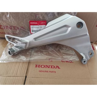 สเตย์พักเท้า ข้างขวา R ของแท้เบิกศูนย์ Honda dream110i ดรีม110i super cub รหัสอะไหล่  50715-KZV-T00