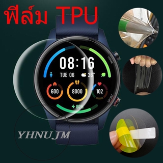 ฟิล์มกันรอยหน้าปัดนาฬิกาข้อมืออัจฉริยะ แบบ TPU ทรงโค้ง สำหรับ Xiaomi Mi Watch 2020