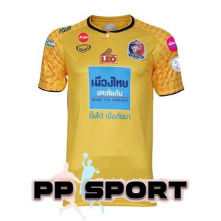 เสื้อผู้รักษาประตูท่าเรือ 2020 grand sport สีเหลือง 038942 size XS-3XL(4L)