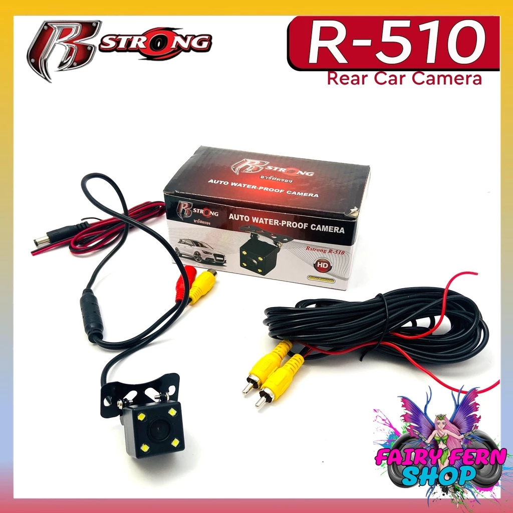 กล้องมองหลังติดรถยนต์ R-STRONG Rear Camera รุ่น R-510 สำหรับใช้ดูภาพตอนถอยหลังView Camera ด้านหลัง Camera รถกล้องมองหลัง thumbnail 4