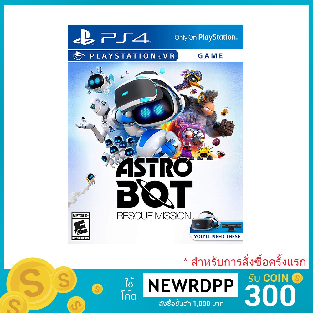 เกม Astro Bot - Rescue Missions ( Zone 3 / PS4 )