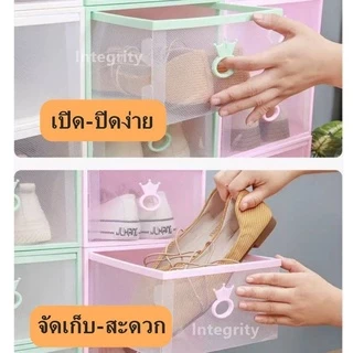 กล่องใส่รองเท้าแบบลิ้นชัก ตัวจับเป็นรูปมงกุฎ สามารถประยุกต์ใส่ของได้หลากหลาย