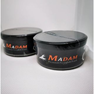 MADAM (อาหารกุ้งและปลาเกรดพรีเมียม) (ซื้อ 1 แถม 1) ขนาด 125 กรัม