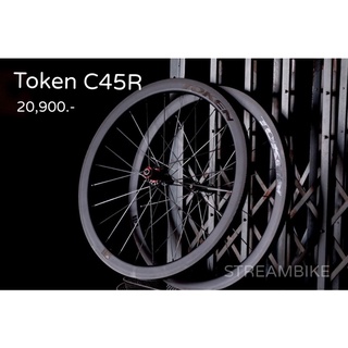 ล้อคาร์บอนริมเบรค Token 45R