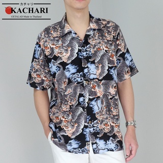 KACHARI “Hundred Tigers” (สีเทา) พร้อมส่งฟรี เสื้อฮาวาย เสื้อสงกรานต์ ผ้าเรยอน