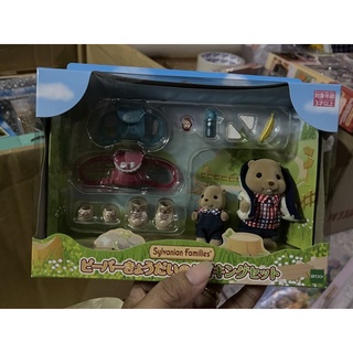 sylvanian families พร้อมส่ง