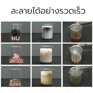 ผงล้างท่อ110g ส้วมตัน แก้ปัญหาท่ออุดตัน กำจัดกลิ่น