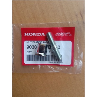 สตัด8×22ยึดท่อไอเสียแท้HONDA แดช125,LS125 1ตัวพร้อมน๊อตยึด