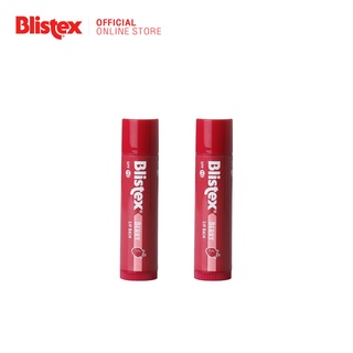 Blistex Berry SPF15 ลิปบาร์ม กลิ่นเบอร์รี่ เติมความชุ่มชื้น ปกป้องริมฝีปากจากแสงแดด บริสเทค USA Lip Balm(แพ็ค 2ชิ้น)