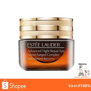 Estee Lauder Advanced Night Repair Eye Supercharged Complex 15ml