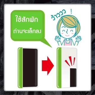 Dashutan Gel Deodorizer for Shoe cabinet x3 เจลถ่านขจัดกลิ่น ดูดกลิ่น สำหรับตู้รองเท้า แพ๊ค3