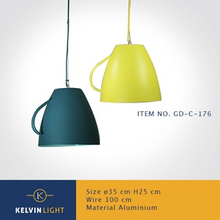 Kelvin Light โคมไฟห้อย รูปแก้วกาแฟ สไตย์โมเดิร์น รุ่น ITEM NO. GD-C-176