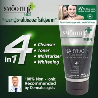 [แพ็ค 2] Smooth E For men Foam 2.5 Oz. โฟมล้างหน้าสำหรับผู้ชาย สูตรไม่มีฟอง ลดความมัน ทำความสะอาดครบจบ สมูทอี