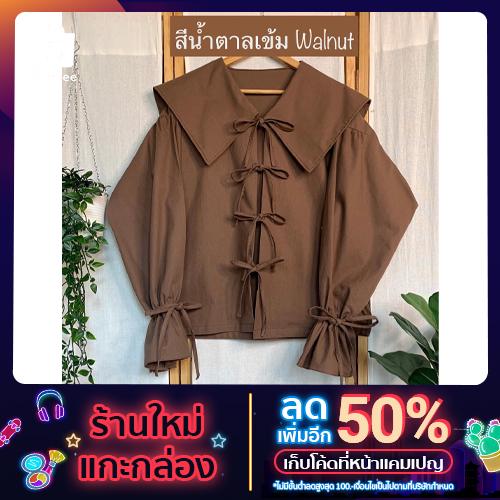 เสื้อลินิน คอปกกะลาสี