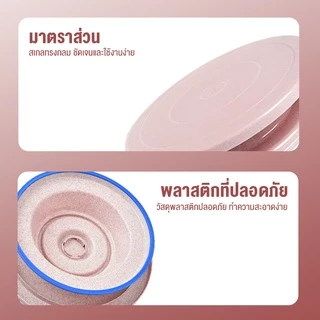 แท่นหมุนเค้ก 360 องศา หน้ากว้าง 28 เซ็นติเมตร - ที่วางและแต่งหน้าเค้กมืออาชีพ