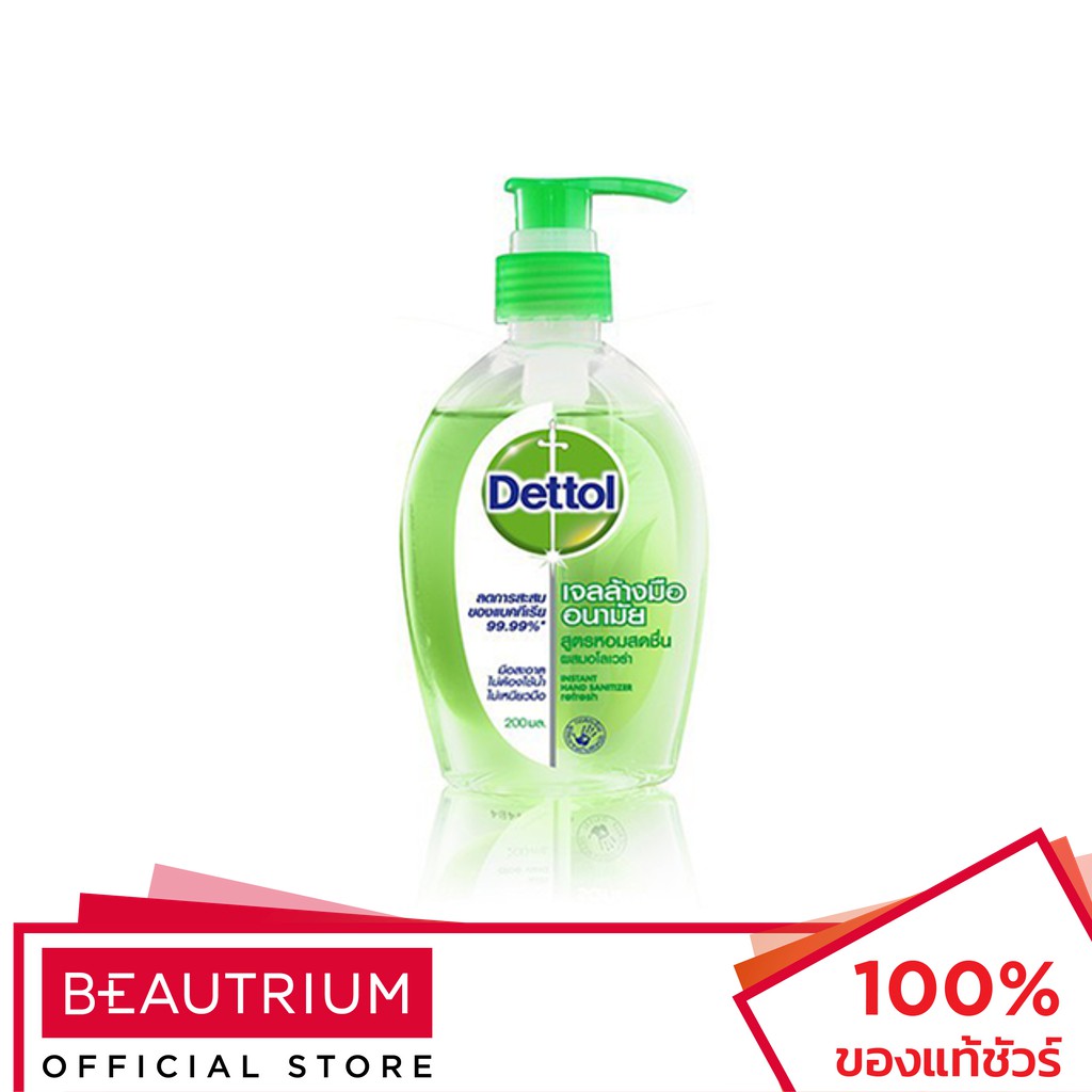 DETTOL Instant Hand Soap Sanitizer เจลล้างมือ 200ml