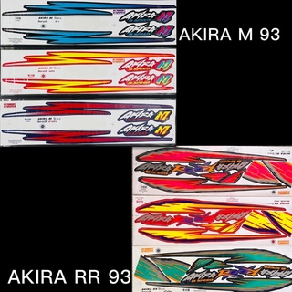 สติกเกอร์ AKIRA 110M/RRปี93 ชุดใหม่ล่าสุด เคลือบเงา เหนียว ติดทน ไม่กรอบ