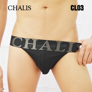 กางเกงในชาย เซ็กซี่ Chalis : Tanga (สีดำ)