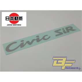 [Export Spec] สติ๊กเกอร์ Honda Civic SIR OEM Fitting