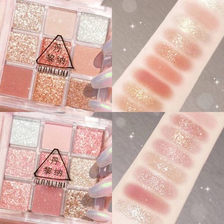 ใหม่แท้พาเลทอายแชโดว์9สี DIKALUCOCOVENUS