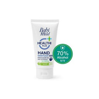 เจลแอลกอฮอล์ Babi Mild Natural Hand Gel 50 ml.