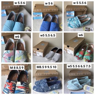 รองเท้า Toms แท้ 💯💯 ลดราคาพิเศษ