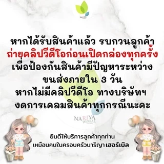 สารเพิ่มฟองอ่อนโยน Cocamidopropyl Betaine 500 1000 ml.