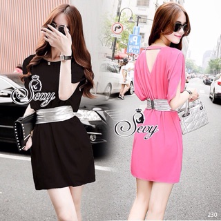 Mini Dress Polyester Free Ems