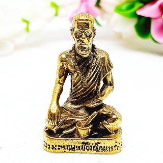 บรมครูปู่ฤาษีชีวกโกมารภัจจ์ บรมครูปู่ฤาษีหมอยาประจำองค์สมเด็จพระสัมมาสัมพุทธเจ้า เนื้อทองเหลือง ประมาณ3ซม.