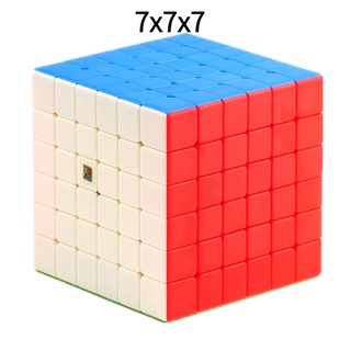 Moyu Speedcube Meilong รูบิคปริศนา ไร้สติกเกอร์ ขนาด 4x4 5x5 6x6 7x7 8x8 ของเล่นสําหรับเด็ก