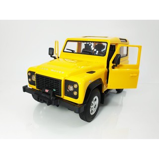 รถบังคับวิทยุ Land Rover Denfender สวยงานเสมือนของจริง อัตราส่วน 1/14 –  RASTAR 78400 สีเหลือง