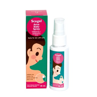 ลดปัญหาสิวที่หลังSCARGEL ACNE BODY SPRAY 30ML