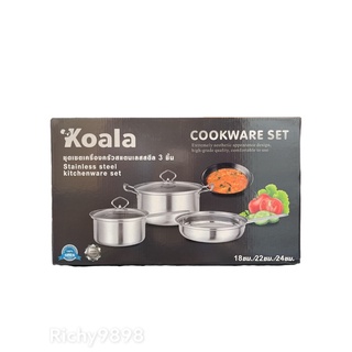 Koala ชุดเซ็ทเครื่องครัวสแตนเลสสตีล 3 ชิ้น (ส่งฟรี)