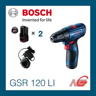 สว่าน/ไขควงไฟฟ้าไร้สาย BOSCH GSR 120-LI Professional 06019G80K0